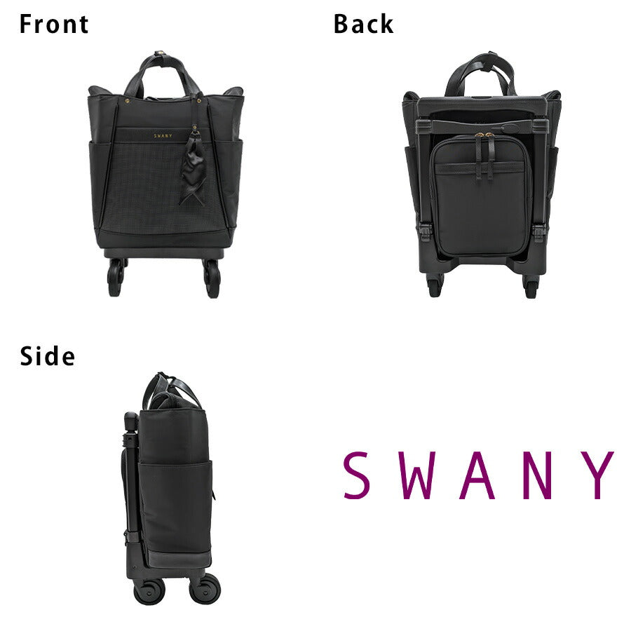 【SWANY】 d677m18 クルボ ショッピングキャリー ブラック 使いやすい 普段使い お買い物 使いやすい おしゃれ レディース プレゼント ギフト 母の日 敬老の日