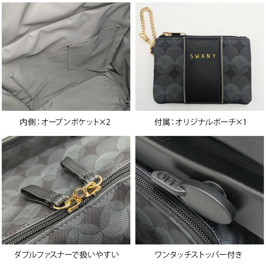 【SWANY】 d678m18 リンゴ ショッピングキャリー お買い物キャリー T2キャスター ４輪ストッパー  レディース プレゼント ギフト 母の日 敬老の日 ブラック