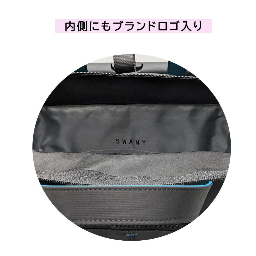 SWANY d685l21 GUI ショッピングキャリー L21 お買い物キャリー 22L ストッパー付き 機内持ち込み可能 レディース プレゼント ギフト母の日 敬老の日 ブラック