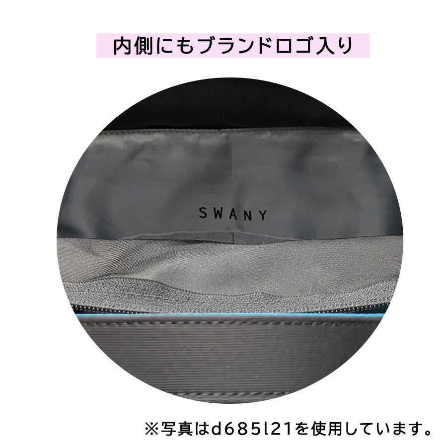 SWANY d685m18 GUI ショッピングキャリー M18 お買い物キャリー 14L ストッパー付き 機内持ち込み可能 レディース プレゼント ギフト母の日 敬老の日 ブラック
