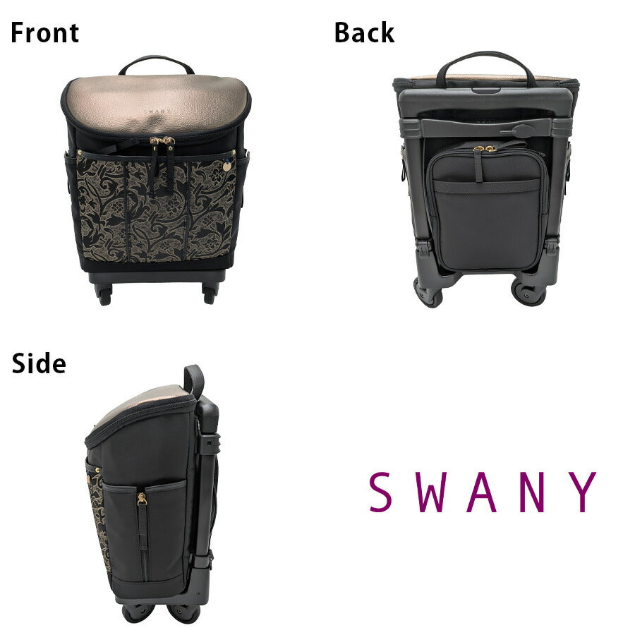 【SWANY】d694m18 KIRYU ショッピングキャリー お買い物 かばん 使いやすい 普段使い おしゃれ レディース ギフト プレゼント 母の日 敬老の日 ネイビー
