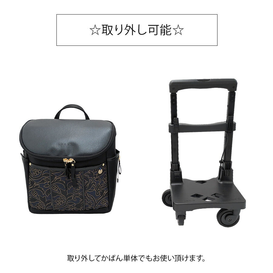 【SWANY】d694ts18 KIRYU ショッピングキャリー お買い物 かばん 使いやすい 普段使い おしゃれ レディース ギフト プレゼント 母の日 敬老の日 ネイビー