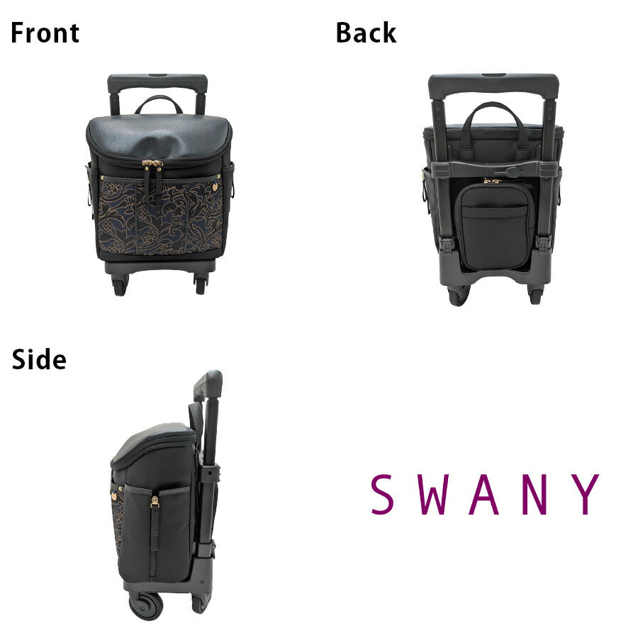 【SWANY】d694ts18 KIRYU ショッピングキャリー お買い物 かばん 使いやすい 普段使い おしゃれ レディース ギフト プレゼント 母の日 敬老の日 ネイビー