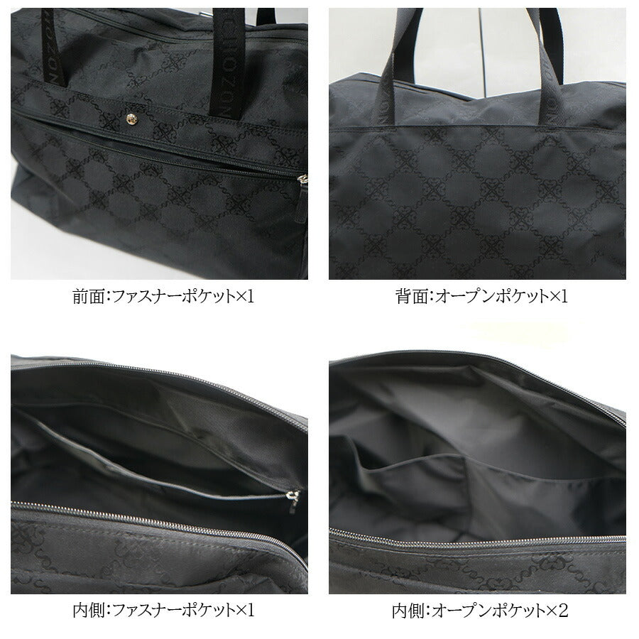 【SCHOZON】11-2007 リエート ボストンバッグ 2WAY かばん カバン 鞄 斜めがけ 手持ち シンプル ショゾン ブラック アッシュパープル グレージュ ネイビー 使いやすい かわいい おしゃれ 旅行 宿泊 レディース 母の日 敬老の日 プレゼント