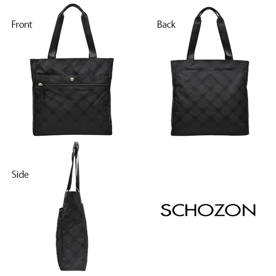 【SCHOZON】11-2008 リエート A4対応トートバッグ ショゾン 日本製 フォーマル 仕事用 おしゃれ かわいい シンプル スマート A4 対応 プレゼント ギフト 母の日 敬老の日 誕生日 ファスナー付き トート 肩掛け 手持ち 通勤 通学