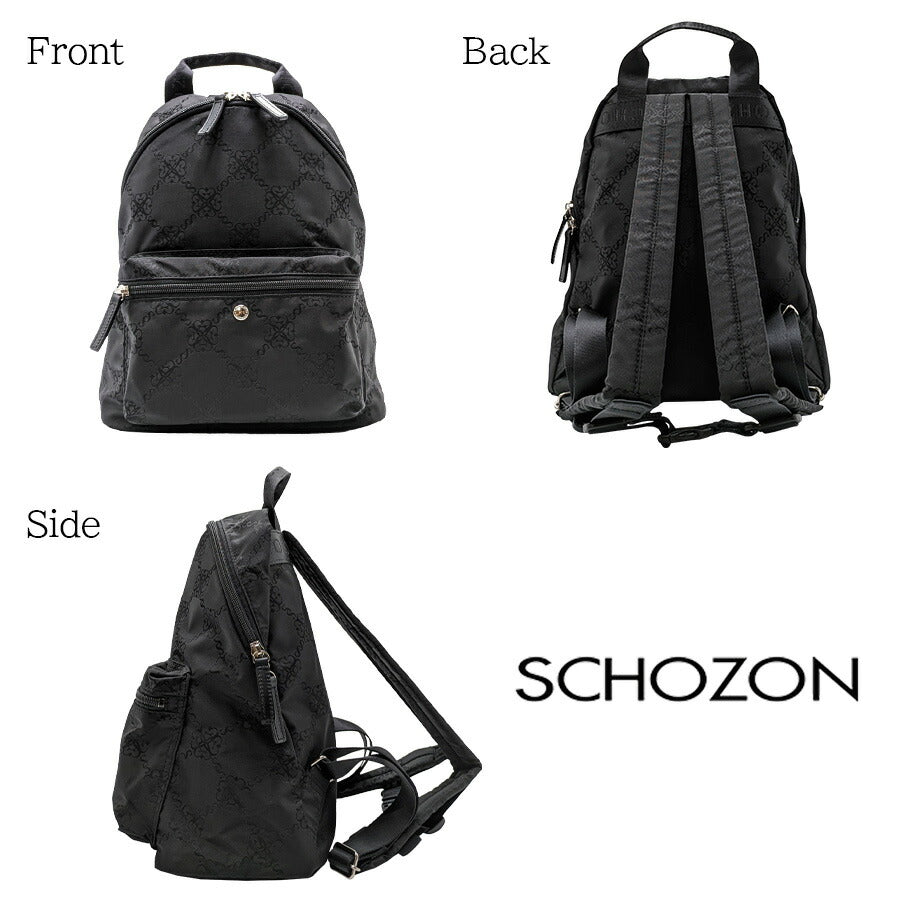 【SCHOZON】11-2010 リエート リュックサックS 日本製 バックパック かばん カバン 鞄 バッグ シンプル ショゾン ブラック グレージュ ネイビー 使いやすい お出かけ 普段使い 日常 母の日 敬老の日 おしゃれ ギフト プレゼント