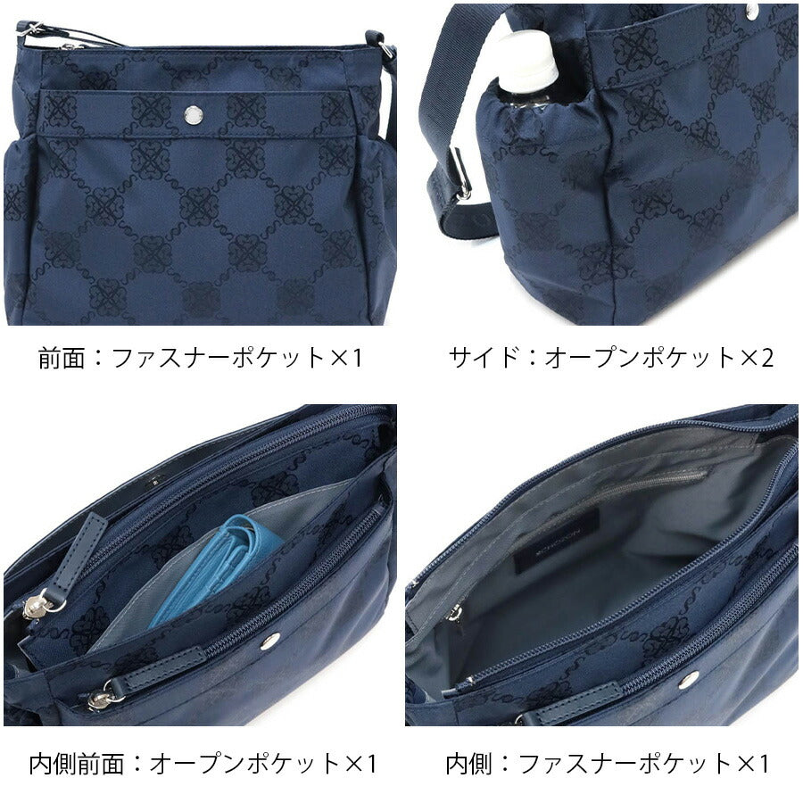 【レターパック配送/時間指定不可】【SCHOZON】11-2012 リエート ショルダーバッグ 斜め掛け 日本製 使いやすい レディース プレゼント ギフト ブラック 母の日
