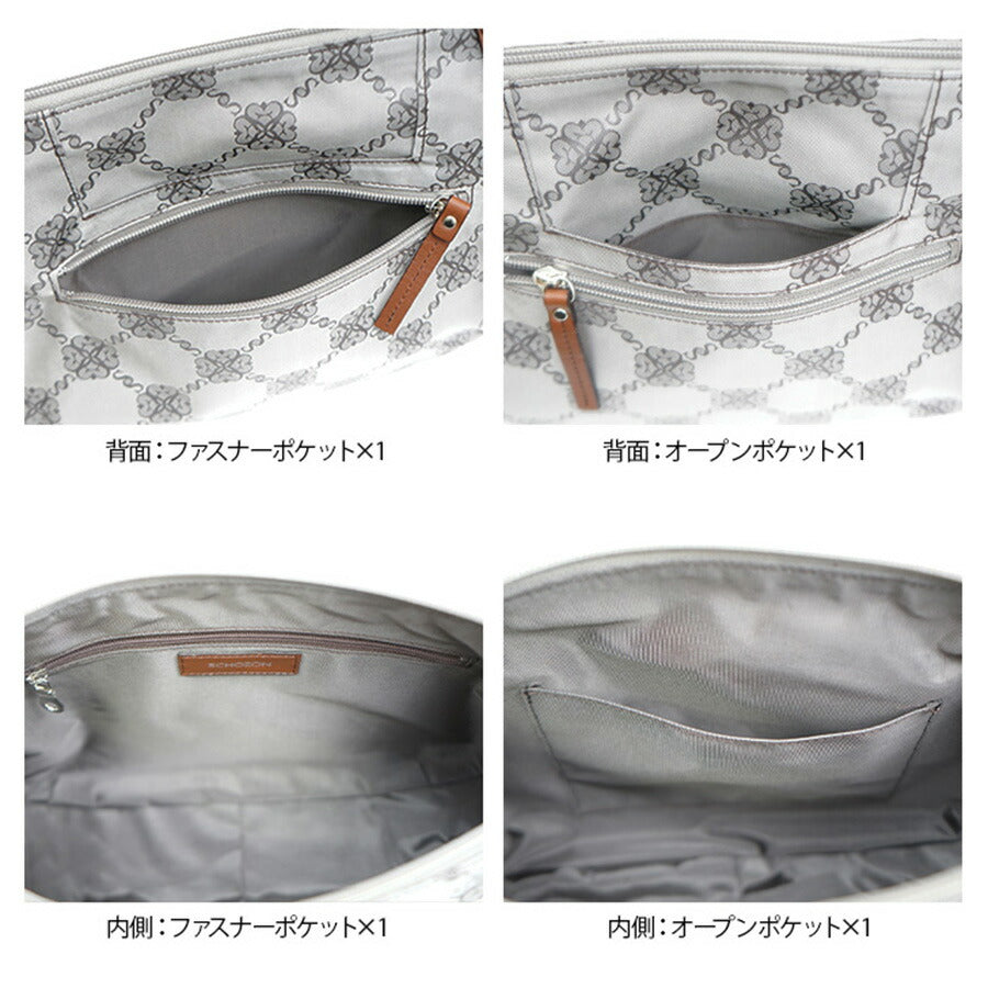 【SCHOZON】11-2150 レザリ 2ｗay ショルダーバッグ ショゾン 日本製 フォーマル 仕事用 おしゃれ かわいい シンプル スマート プレゼント ギフト 母の日 敬老の日 誕生日 ファスナー付き トート 肩掛け 手持ち ショルダー 斜め掛け 通勤 通学