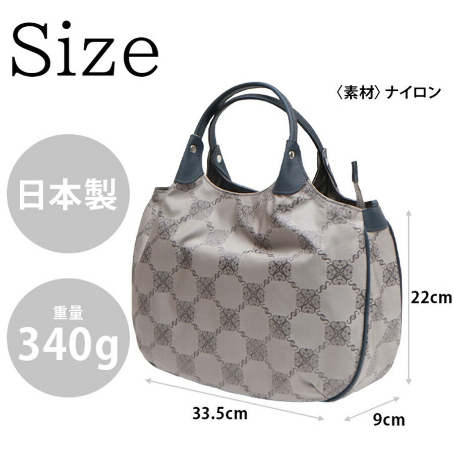 【SCHOZON】11-2151 レザリ ショルダー付き手提げバッグ ショゾン 日本製 フォーマル 仕事用 おしゃれ かわいい シンプル スマート プレゼント ギフト 母の日 敬老の日 誕生日 ファスナー付き トート 肩掛け 手持ち ショルダー 斜め掛け 通勤 通学