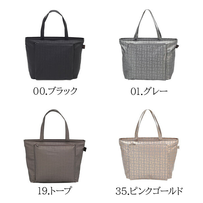 【レターパック配送/時間指定不可】ヤマト屋　RaviRavi(ラビラビ)　KIKI2　角バケットＭ　T266　ハンドバッグ　鞄　カバン　レディース　女性　超軽量　洗濯可能　おしゃれ　人気　送料無料　母の日