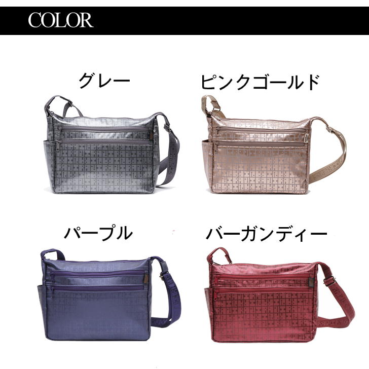 【クリックポスト】ヤマト屋　RaviRavi(ラビラビ)　KIKI2　角ポシェット　T271　ショルダーバッグ　斜め掛け　鞄　カバン　レディース　女性　超軽量　洗濯可能　おしゃれ　人気　送料無料　母の日《代引き不可》