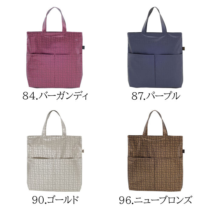 【レターパック配送/時間指定不可】ヤマト屋　RaviRavi(ラビラビ)　KIKI2　新ツマミマチ手提　トートバッグ　T296　サブバッグ　鞄　カバン　レディース　女性　超軽量　洗濯可能　おしゃれ　人気　送料無料　母の日