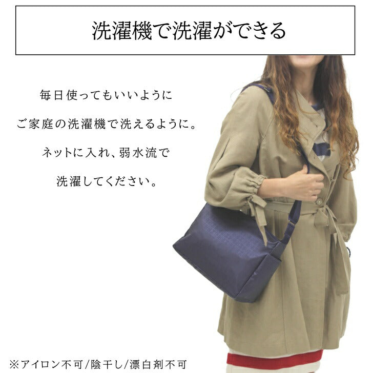 ヤマト屋 キキ2 ラビラビ T685 シンプル角ポシェット Lサイズ 5.5L ショルダーバッグ 日本製 軽量 撥水 丸洗い 洗濯 手洗い ナイロン ファスナーロック ブラック グレー ゴールド ブロンズ ピンクゴールド バーガンディ 紫 パープル おすすめ 送料無料