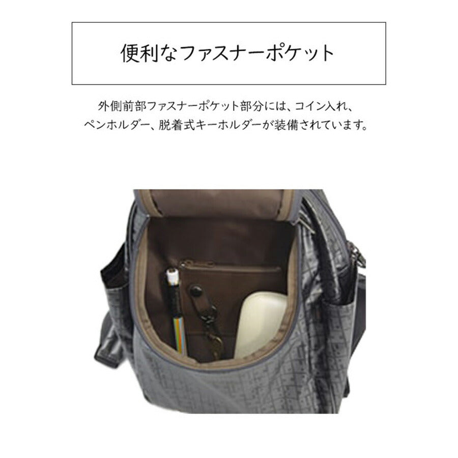 【当店オリジナルエコバッグプレゼント中！】【ヤマト屋】 キキ2 ラビラビ T698 ズレスリュック 日本製 軽量 撥水 丸洗い 洗濯 手洗い ナイロン ファスナーロック ズレスシステム ズレない B5対応
