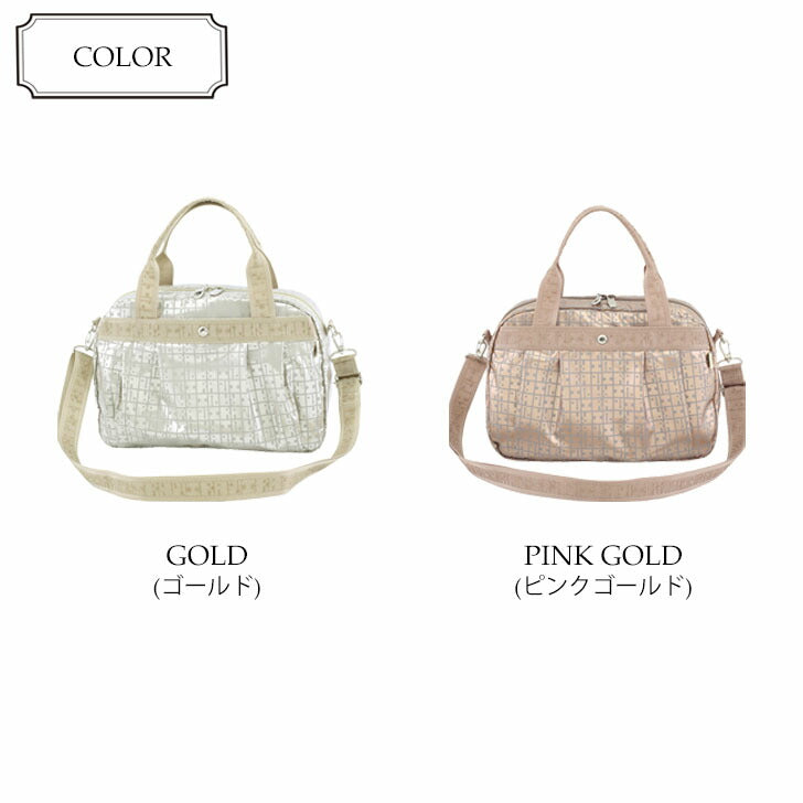 ヤマト屋 キキ2 ラビラビ T738 ネオ 2way タック ショルダーバッグ 4.5Ｌ 日本製 軽量 撥水 丸洗い 洗濯 手洗い ナイロン ファスナーロック ブラック グレー ゴールド ブロンズ ピンクゴールド おすすめ 送料無料
