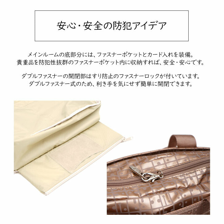 ヤマト屋 キキ2 ラビラビ T738 ネオ 2way タック ショルダーバッグ 4.5Ｌ 日本製 軽量 撥水 丸洗い 洗濯 手洗い ナイロン ファスナーロック ブラック グレー ゴールド ブロンズ ピンクゴールド おすすめ 送料無料