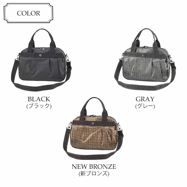 ヤマト屋 キキ2 ラビラビ T738 ネオ 2way タック ショルダーバッグ 4.5Ｌ 日本製 軽量 撥水 丸洗い 洗濯 手洗い ナイロン ファスナーロック ブラック グレー ゴールド ブロンズ ピンクゴールド おすすめ 送料無料