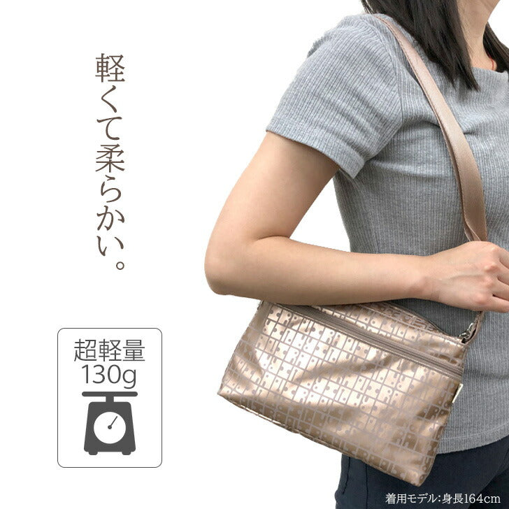 【レターパック配送/時間指定不可】 ヤマト屋 キキ2 ラビラビ T807 横長ポシェット Ｓサイズ 1.5Ｌ ショルダー 日本製 軽量 撥水 丸洗い 洗濯 手洗い ナイロン ファスナーロック ブラック グレー ピンクゴールド バーガンディ 紫 トープ プラチナ おすすめ 送料無料