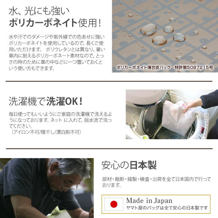 【レターパック配送/時間指定不可】 ヤマト屋 キキ2 ラビラビ T807 横長ポシェット Ｓサイズ 1.5Ｌ ショルダー 日本製 軽量 撥水 丸洗い 洗濯 手洗い ナイロン ファスナーロック ブラック グレー ピンクゴールド バーガンディ 紫 トープ プラチナ おすすめ 送料無料