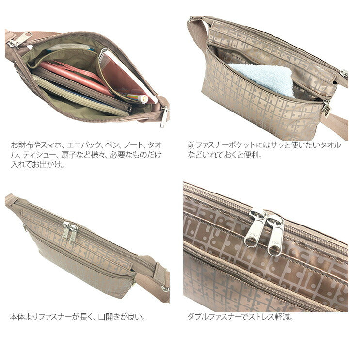 【レターパック配送/時間指定不可】 ヤマト屋 キキ2 ラビラビ T807 横長ポシェット Ｓサイズ 1.5Ｌ ショルダー 日本製 軽量 撥水 丸洗い 洗濯 手洗い ナイロン ファスナーロック ブラック グレー ピンクゴールド バーガンディ 紫 トープ プラチナ おすすめ 送料無料