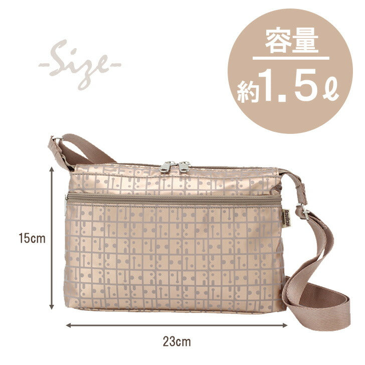 【レターパック配送/時間指定不可】 ヤマト屋 キキ2 ラビラビ T807 横長ポシェット Ｓサイズ 1.5Ｌ ショルダー 日本製 軽量 撥水 丸洗い 洗濯 手洗い ナイロン ファスナーロック ブラック グレー ピンクゴールド バーガンディ 紫 トープ プラチナ おすすめ 送料無料