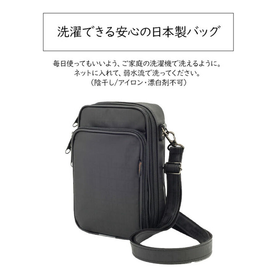 【ヤマト屋】 キキ2 ラビラビ T835 YAM-T ティーヤム 縦型 ポシェット 1L 日本製 軽量 撥水 丸洗い 洗濯 手洗い ナイロン ファスナーロック ポケット 2ルーム 黒 ブラック グレー ピンクゴールド 紫 パープル プラチナ おすすめ