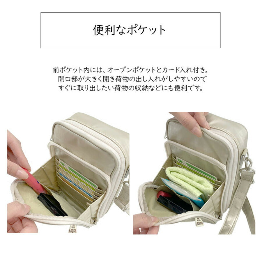 【ヤマト屋】 キキ2 ラビラビ T835 YAM-T ティーヤム 縦型 ポシェット 1L 日本製 軽量 撥水 丸洗い 洗濯 手洗い ナイロン ファスナーロック ポケット 2ルーム 黒 ブラック グレー ピンクゴールド 紫 パープル プラチナ おすすめ