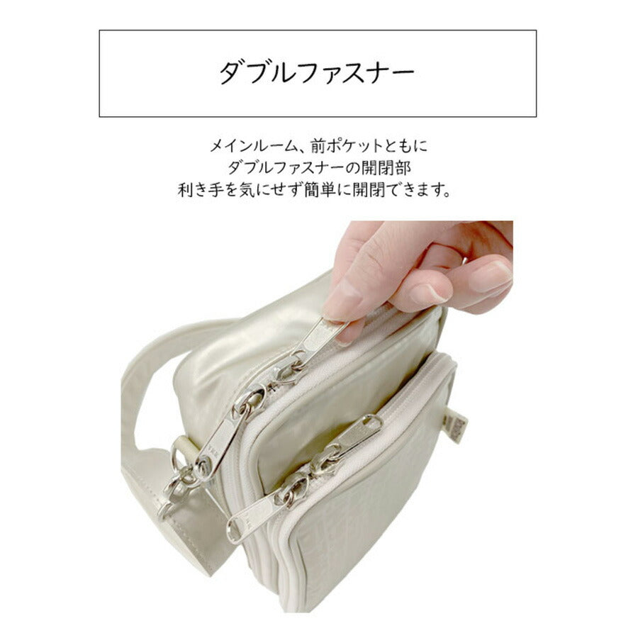 【ヤマト屋】 キキ2 ラビラビ T835 YAM-T ティーヤム 縦型 ポシェット 1L 日本製 軽量 撥水 丸洗い 洗濯 手洗い ナイロン ファスナーロック ポケット 2ルーム 黒 ブラック グレー ピンクゴールド 紫 パープル プラチナ おすすめ