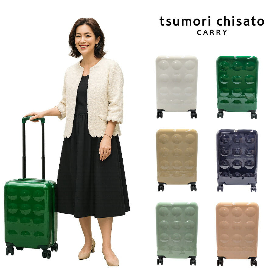 【tsumori chisato CARRY】 4260 ネコドットキャリー 32L 1〜3泊 スーツケース 機内持ち込み TSAロック レディース プレゼント ギフト 母の日 敬老の日 ブラック