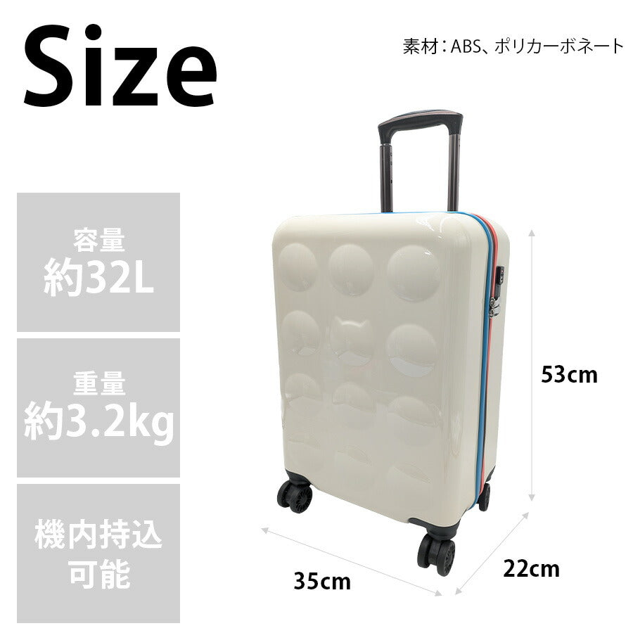 【tsumori chisato CARRY】 4260 ネコドットキャリー 32L 1〜3泊 スーツケース 機内持ち込み TSAロック レディース プレゼント ギフト 母の日 敬老の日 ブラック