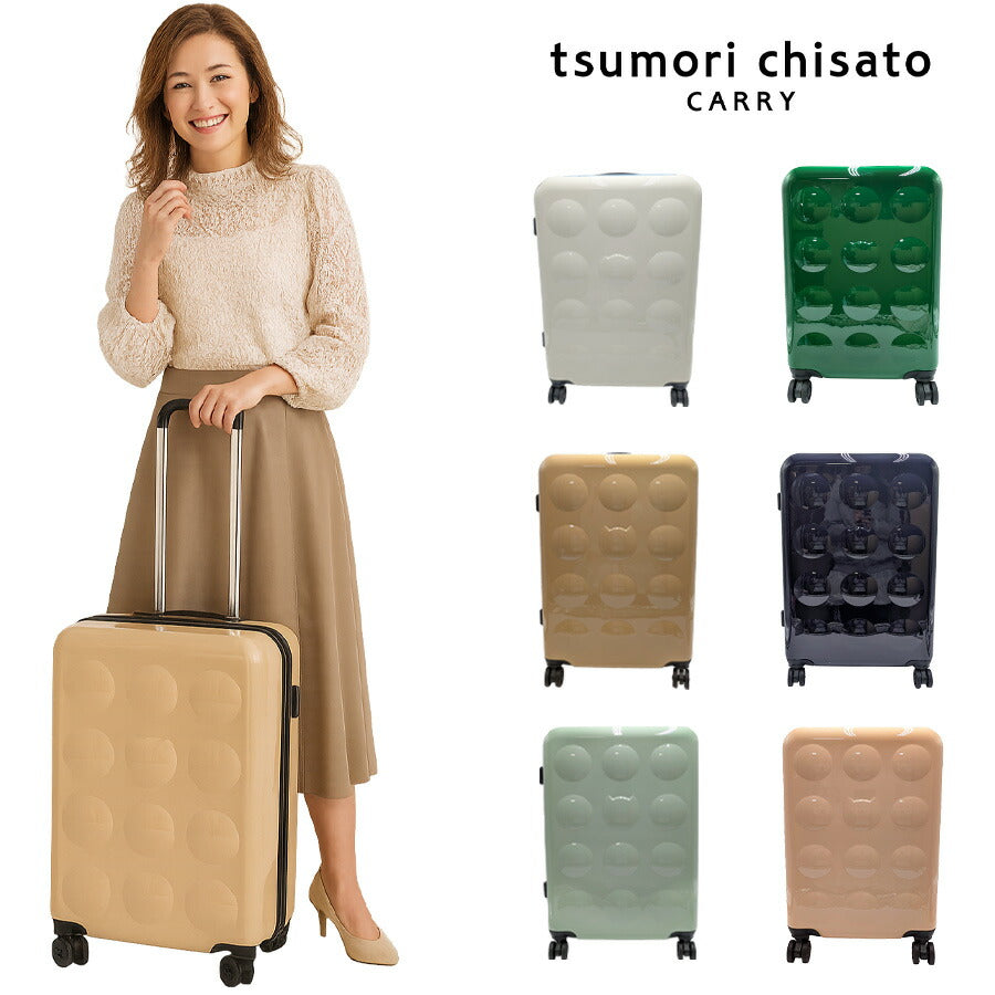 【tsumori chisato CARRY】 4261 ネコドットキャリー 58L 5〜6泊 スーツケース TSAロック レディース プレゼント ギフト 母の日 敬老の日 ブラック