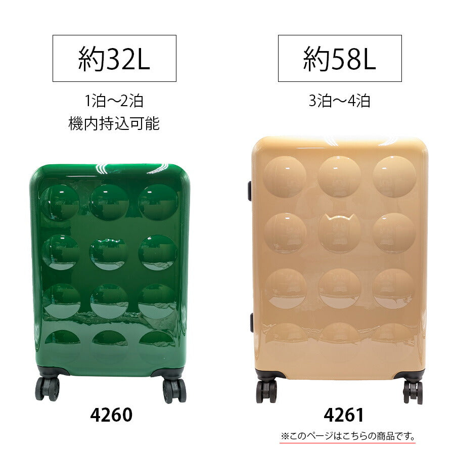 【tsumori chisato CARRY】 4261 ネコドットキャリー 58L 5〜6泊 スーツケース TSAロック レディース プレゼント ギフト 母の日 敬老の日 ブラック