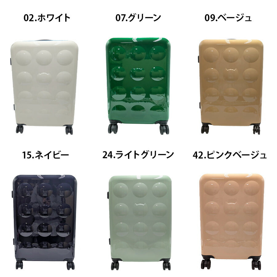 【tsumori chisato CARRY】 4261 ネコドットキャリー 58L 5〜6泊 スーツケース TSAロック レディース プレゼント ギフト 母の日 敬老の日 ブラック
