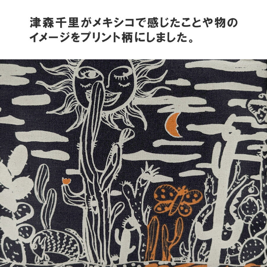 【tsumori chisato CARRY】 50785 サボテンと太陽トートバッグS 日本製 かばん かわいい レディース 母の日 ギフト ブラック