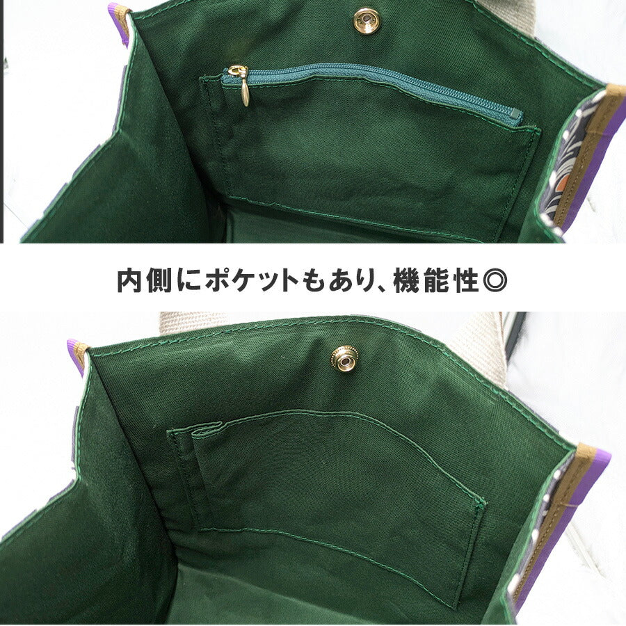 【tsumori chisato CARRY】 50785 サボテンと太陽トートバッグS 日本製 かばん かわいい レディース 母の日 ギフト ブラック