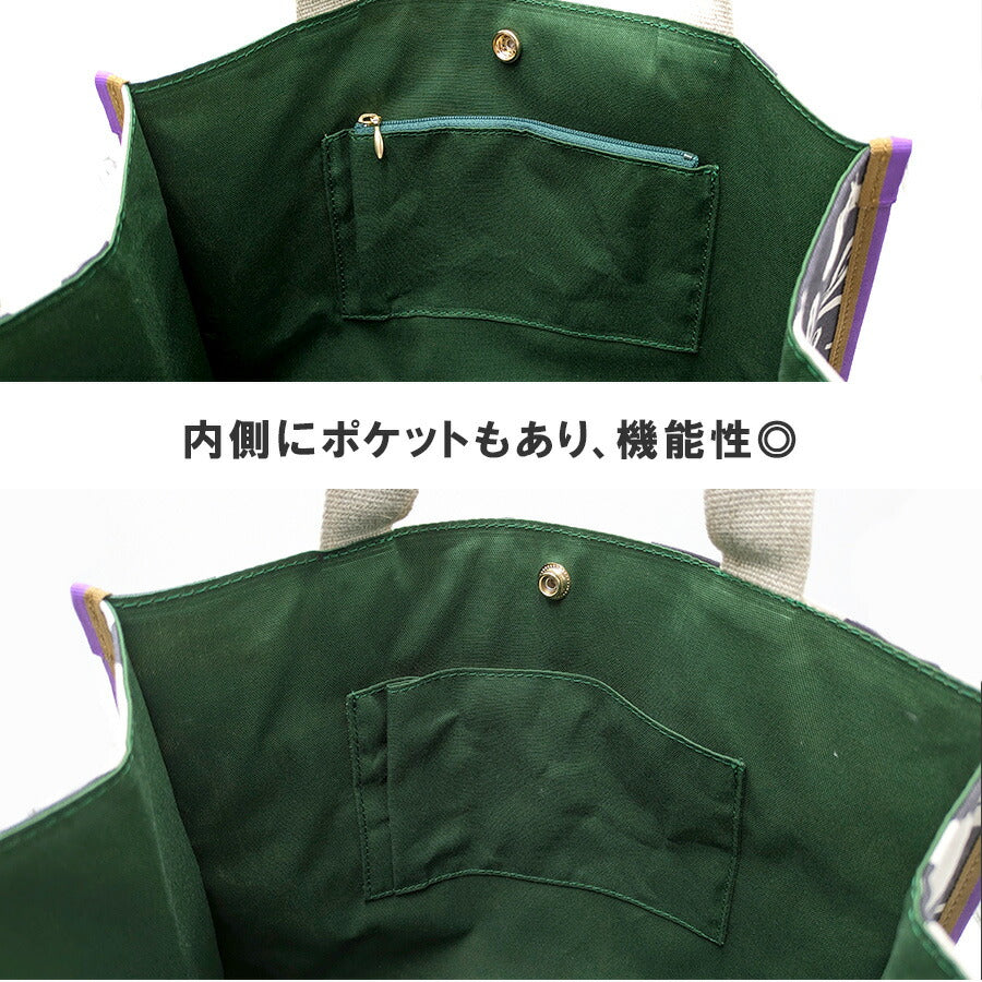 【tsumori chisato CARRY】 50786 サボテンと太陽トートバッグL 日本製 サブバッグ ミニバッグ かばん かわいい おしゃれ レディース 母の日 ギフト ブラック