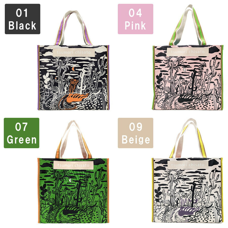 【tsumori chisato CARRY】 50786 サボテンと太陽トートバッグL 日本製 サブバッグ ミニバッグ かばん かわいい おしゃれ レディース 母の日 ギフト ブラック