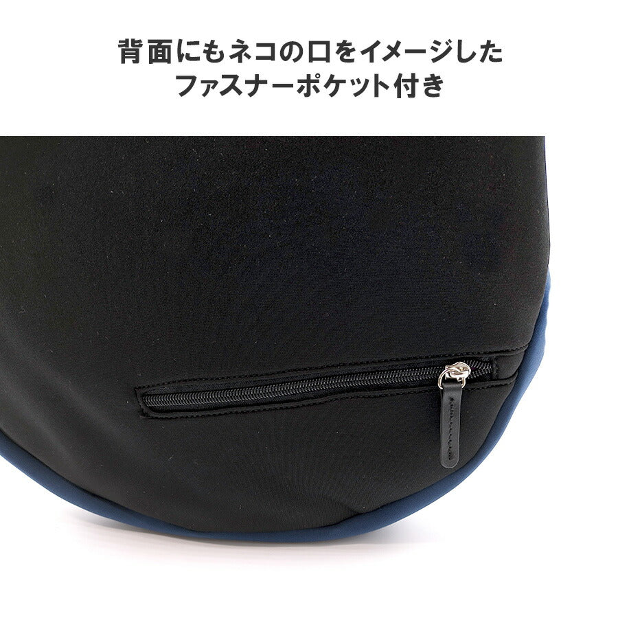 【tsumori chisato CARRY】 50796 ネコかおウレタン トートバッグ 手持ち バイカラー かばん 使いやすい かわいい おしゃれ レディース 母の日 ギフト ブラック