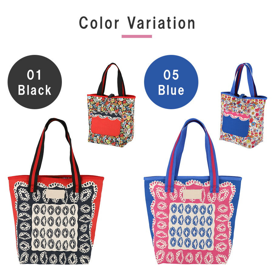 【tsumori chisato CARRY】 50856 ダイヤモンドフラワートートバッグL 手持ち 日本製 かばん おしゃれ かわいい レディース 母の日 敬老の日 ギフト ブラック