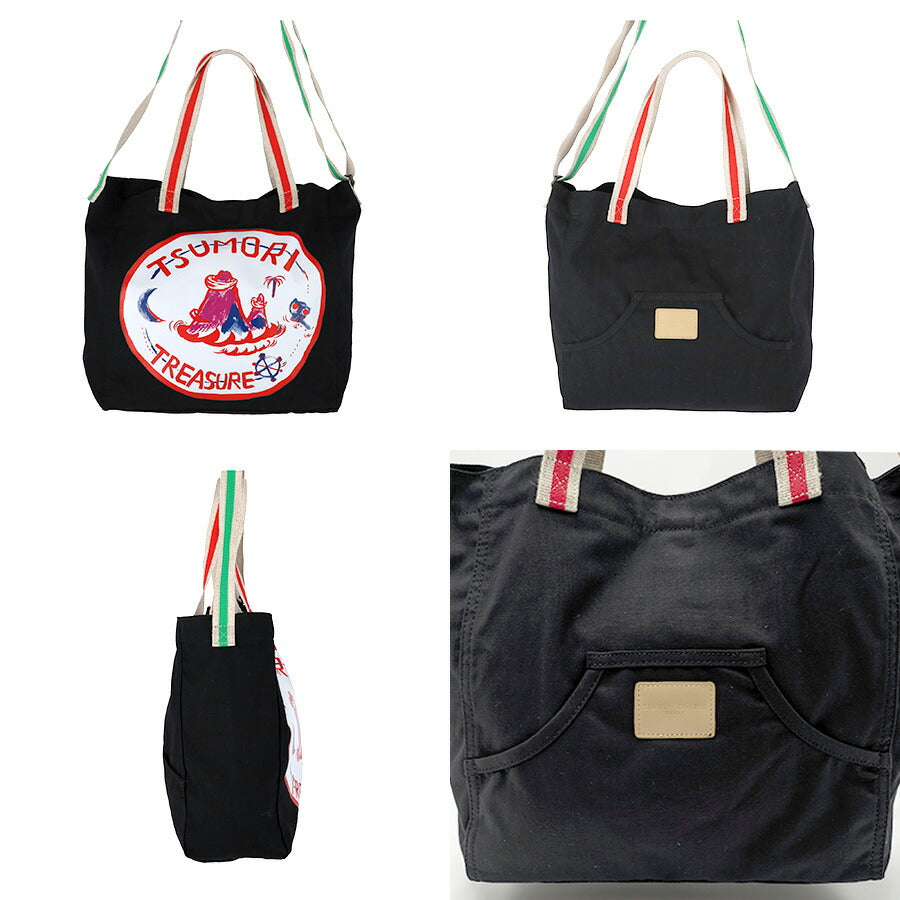 【tsumori chisato CARRY】 50871 トートバッグ 手持ち 斜め掛け かばん 普段使い 使いやすい かわいい おしゃれ レディース 母の日 敬老の日 ギフト ブラック