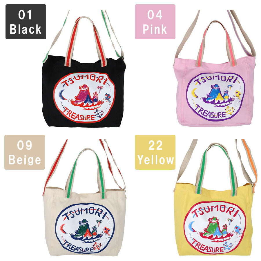 【tsumori chisato CARRY】 50871 トートバッグ 手持ち 斜め掛け かばん 普段使い 使いやすい かわいい おしゃれ レディース 母の日 敬老の日 ギフト ブラック