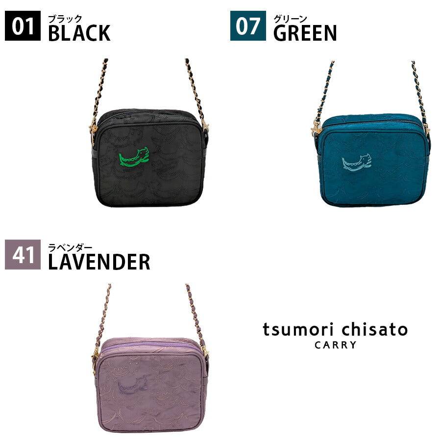 【tsumori chisato CARRY】50885 ナミネコシシュウ ショルダーバッグ 斜め掛け かばん 使いやすい 普段使い レディース ギフト プレゼント ブラック 母の日