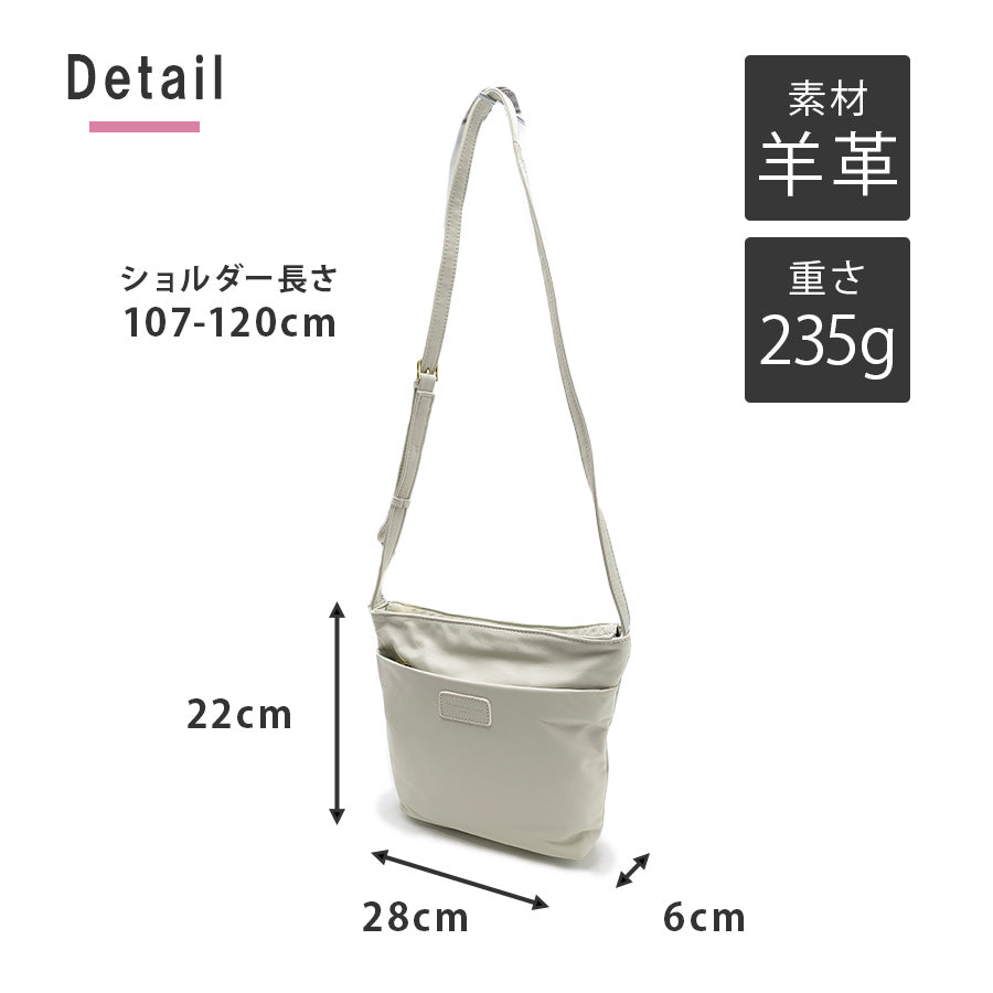【レターパック配送/時間指定不可】【tsumori chisato CARRY】 53440 ライトラム ショルダーバッグ 斜め掛け 羊革 かばん レディース 母の日 ギフト ブラック