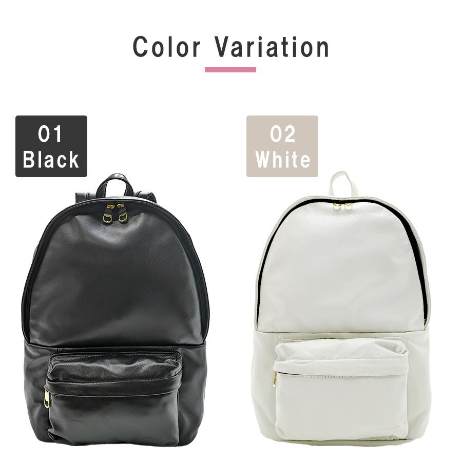 【tsumori chisato CARRY】 53441 ライトラム リュック バックパック 大容量 羊革 かばん カバン 鞄 バッグ レディース 母の日 敬老の日 ギフト ブラック