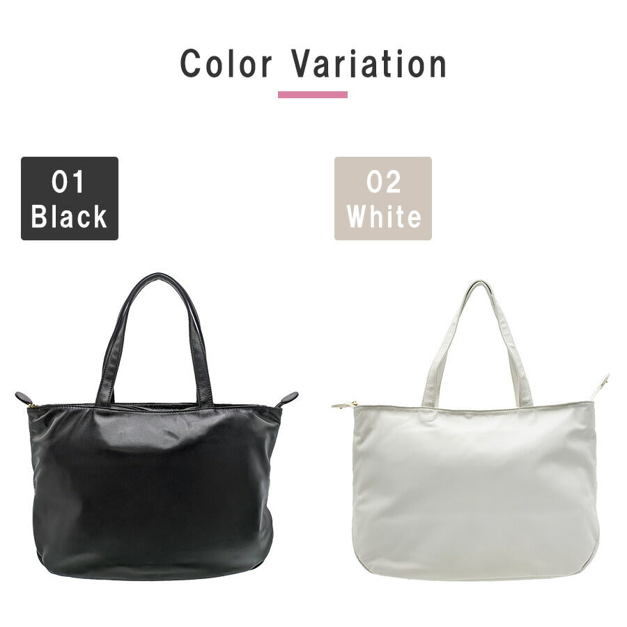 【tsumori chisato CARRY】 53443 ライトラム トートバッグ 手持ち 肩掛け 羊革 かばん カバン 鞄 バッグ レディース 母の日 敬老の日 ギフト ブラック