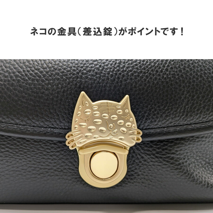 【レターパック配送/時間指定不可】【tsumori chisato CARRY】 53450 NEWカリヤネコ ショルダーバッグS 斜め掛け 牛革 レディース 母の日 ギフト ブラック