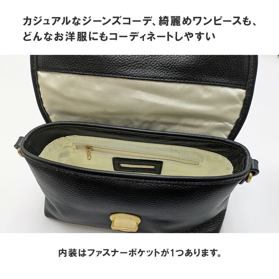【レターパック配送/時間指定不可】【tsumori chisato CARRY】 53450 NEWカリヤネコ ショルダーバッグS 斜め掛け 牛革 レディース 母の日 ギフト ブラック