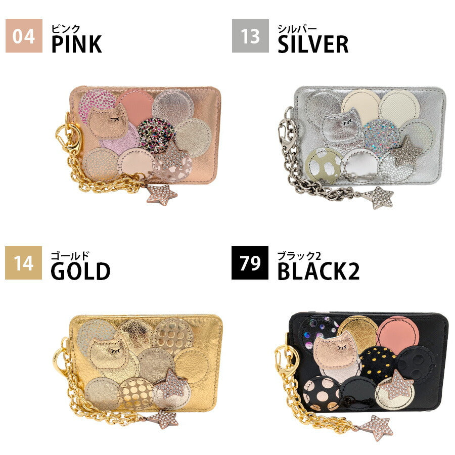 【tsumori chisato CARRY】57006 シンマルチドット パスケース カードケース 定期入れ 日本製 普段使い レディース ギフト プレゼント ブラック 母の日