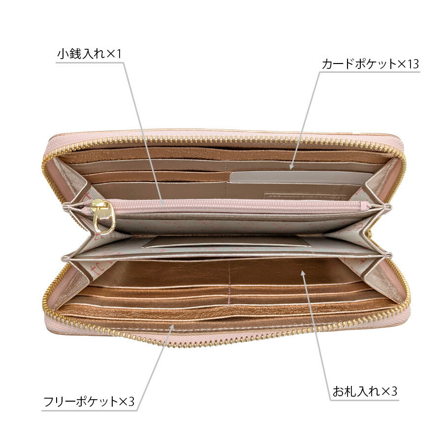 【tsumori tisato CARRY】57093 シンマルチドット 長財布 ウォレット 使いやすい 普段使い 日本製 レディース ギフト プレゼント 母の日 敬老の日 ブラック