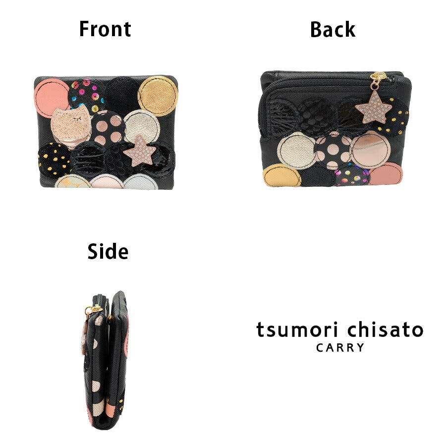 【tsumori chisato CARRY】57095 シンマルチドット 折り財布 財布 さいふ サイフ ウォレット 日本製 普段使い レディース ギフト プレゼント ブラック 母の日